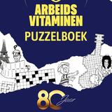 Puzzelboek arbeidsvitaminen 1