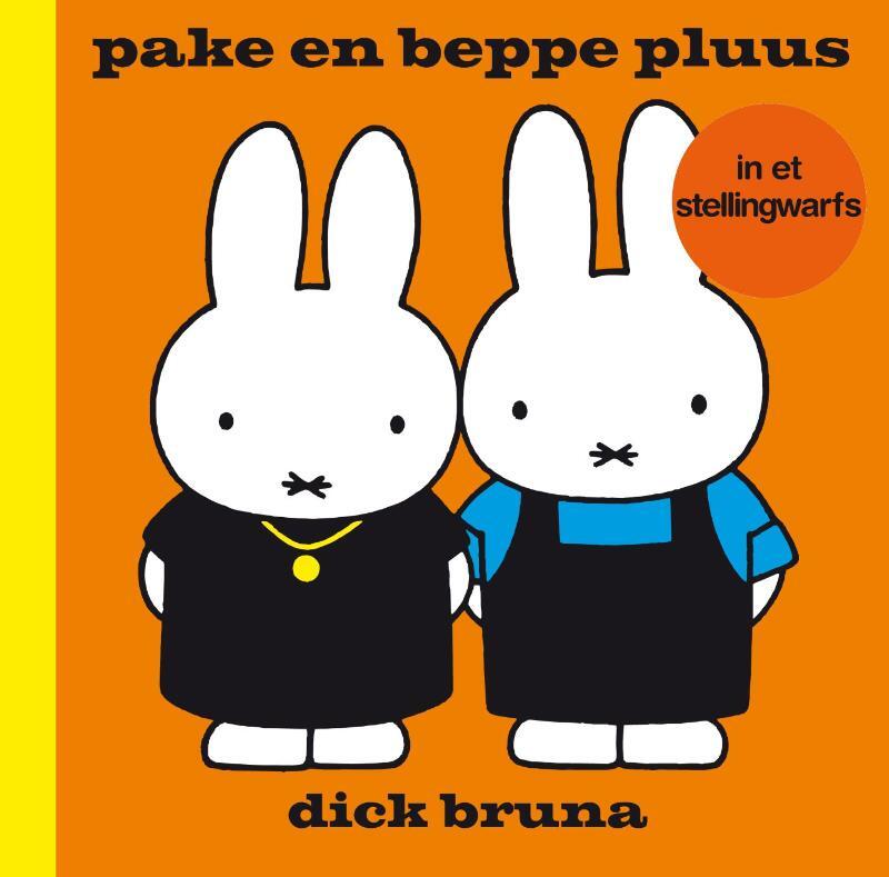 Omslag van boek: pake en beppe pluus in et Stellingwarfs