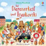 Het Dierenorkest speelt Tsjaikovski 1