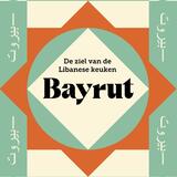 Bayrut 1