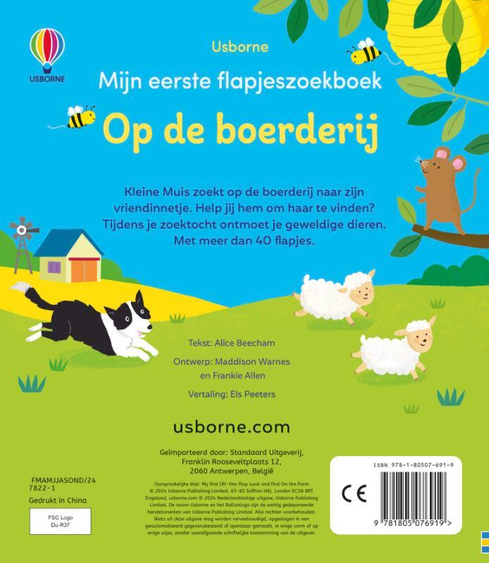 De boerderij 2