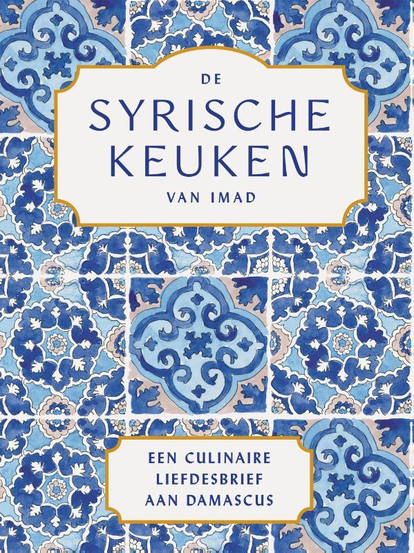 Omslag van boek: De Syrische keuken van Imad