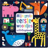 Mijn grote eerste woordjes uitklapboek 1