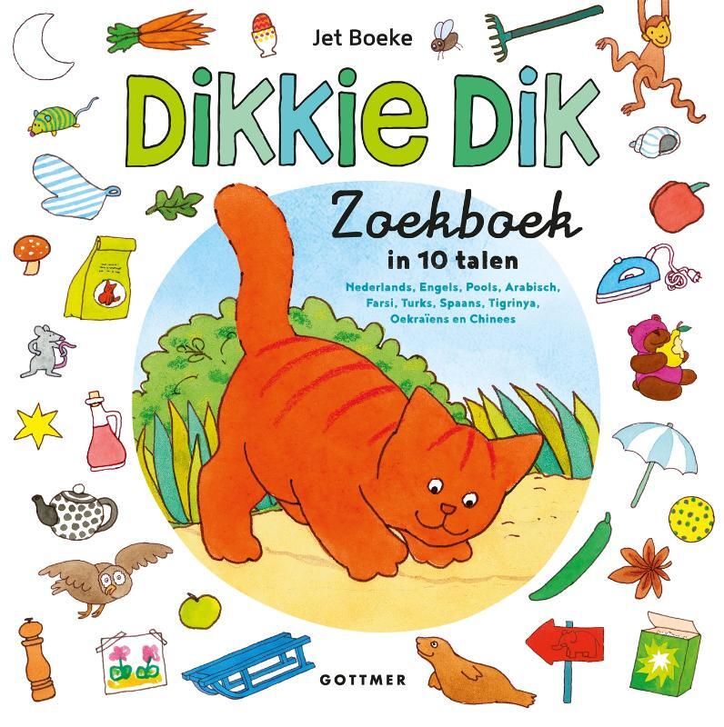 Omslag van boek: Zoekboek in 10 talen