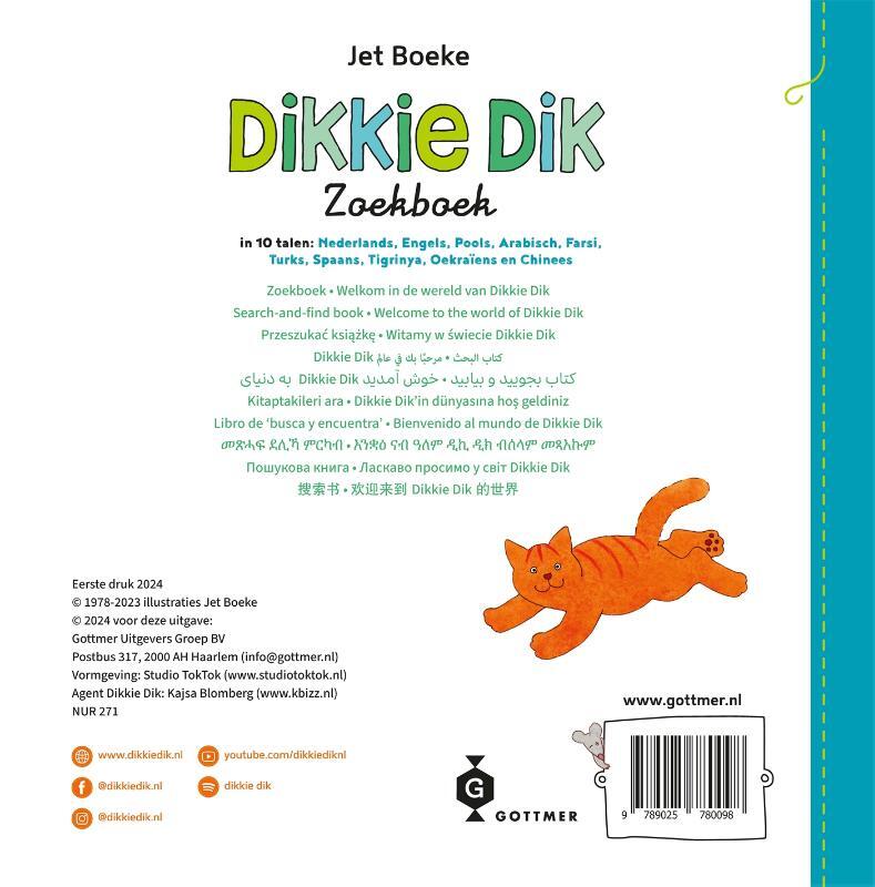 Zoekboek in 10 talen 2