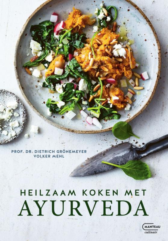 Omslag van boek: Heilzaam koken met Ayurveda